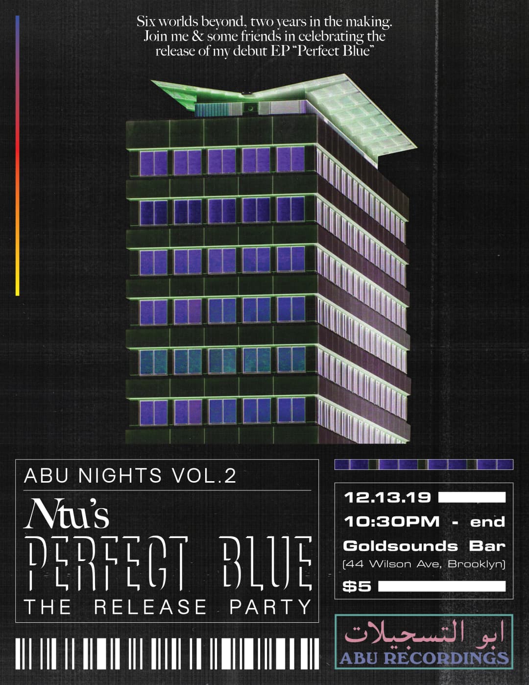 Poster/flyer made for the event "Abu Nights Vol. 2."